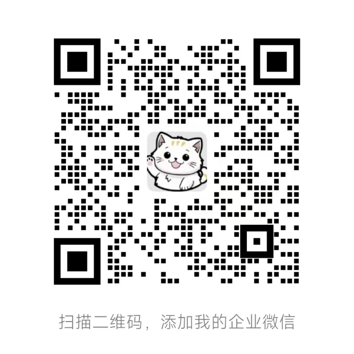 客服微信